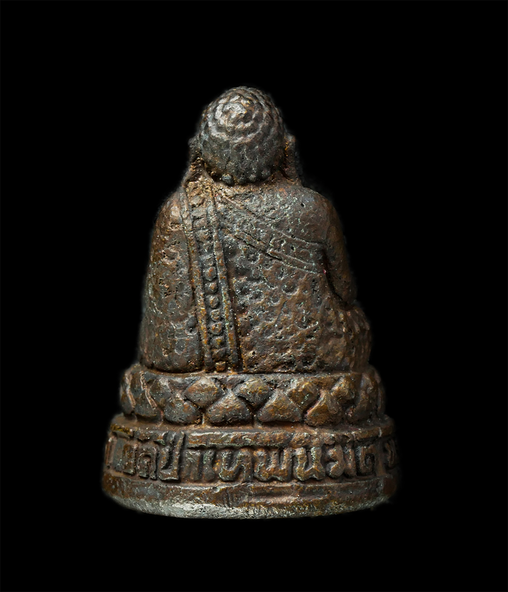 28Jan25 (9)bp.jpg - พระสังกัจจายน์มหาลาภ พระอาจารย์อารีย์ เตชธมโม วัดป่าเทพนิมิต จ.นครพนม เนื้อโลหะผสม พระเก่าสวย มวลสารดี น่าเก็บสะสมบูชา | https://kamulet.in.th